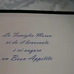 Hotel Serena 3*