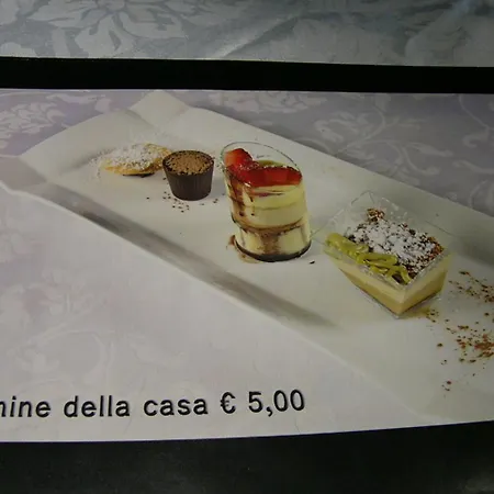 فندق Serena غرادو