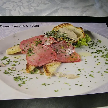 فندق Serena غرادو