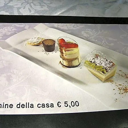 Serena Hotel 3*
